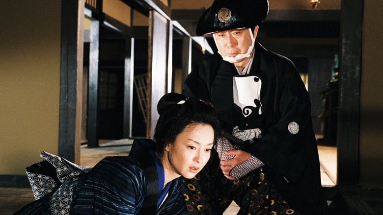 鬼平犯科帳スペシャル山吹屋お勝