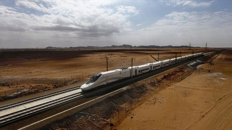 кадр из фильма Haramain, el tren del desierto