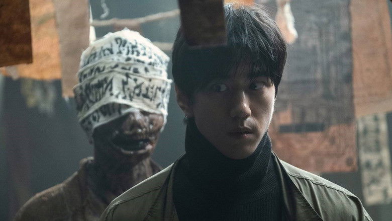 кадр из фильма Призрачный дом