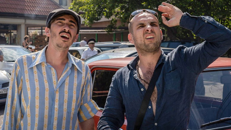 кадр из фильма Непосредственно Каха