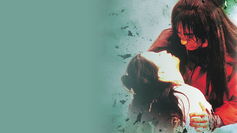 Бишунмо – летящий воин