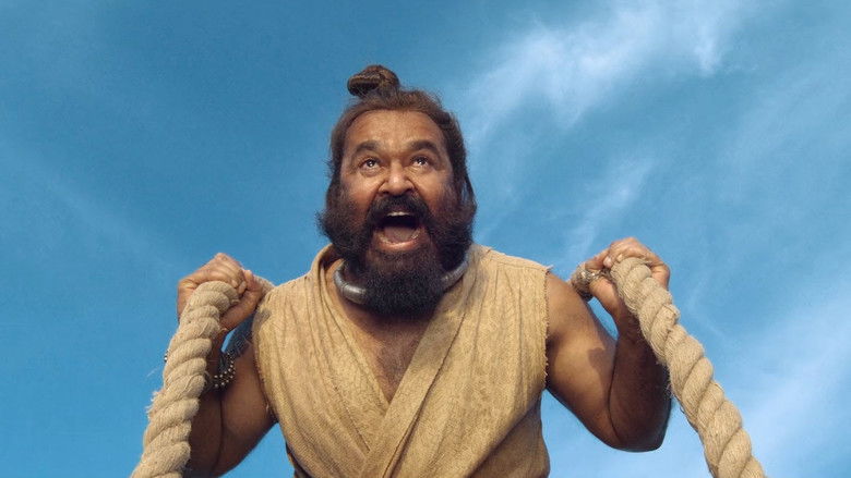 кадр из фильма മലൈക്കോട്ടൈ വാലിബന്‍