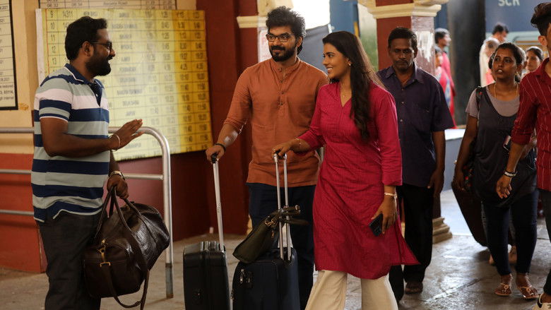 кадр из фильма தீராக்காதல்