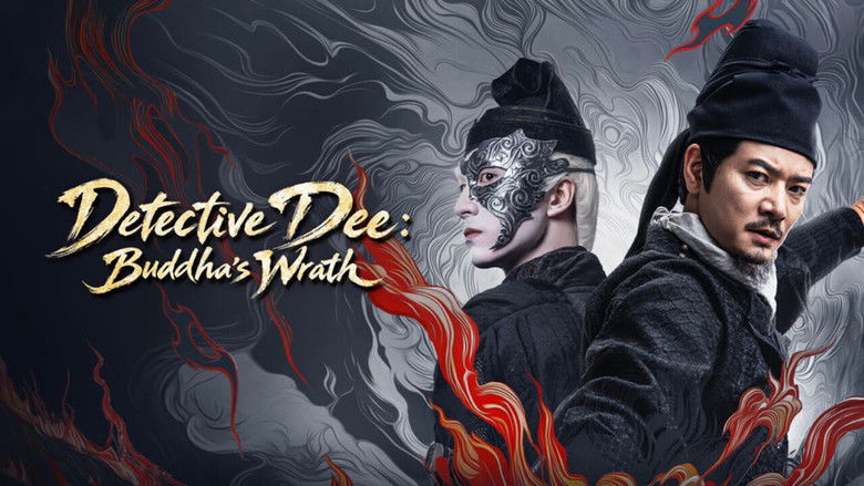 кадр из фильма 狄仁杰之通天浮屠