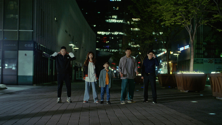 кадр из фильма Re-BORN(리-본)