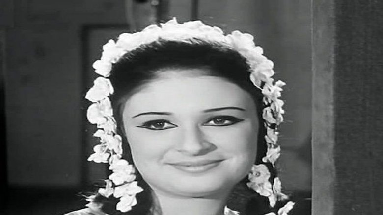 кадр из фильма نورا