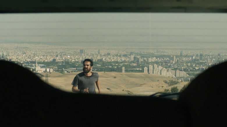 кадр из фильма Ashil