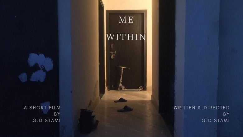 кадр из фильма Me Within