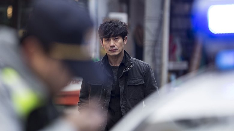 кадр из фильма Комната №7