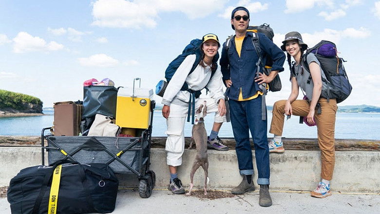 кадр из фильма 보통의 용기