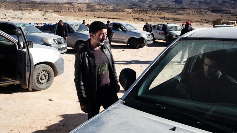 кадр из фильма بين و بين