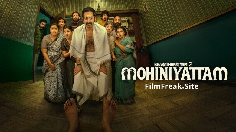 кадр из фильма ഭരതനാട്യം 2 മോഹിനിയാട്ടം
