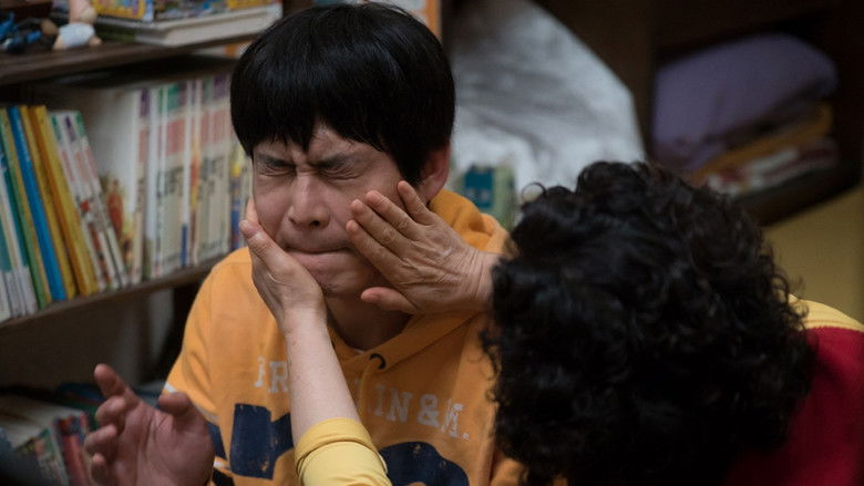 кадр из фильма 채비