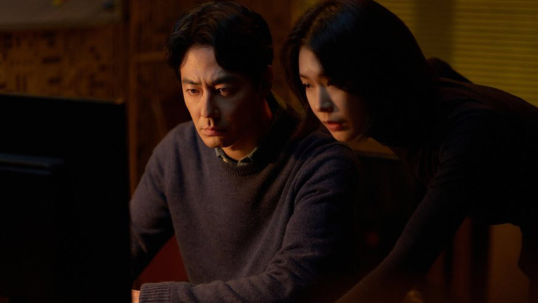 кадр из фильма Агентура