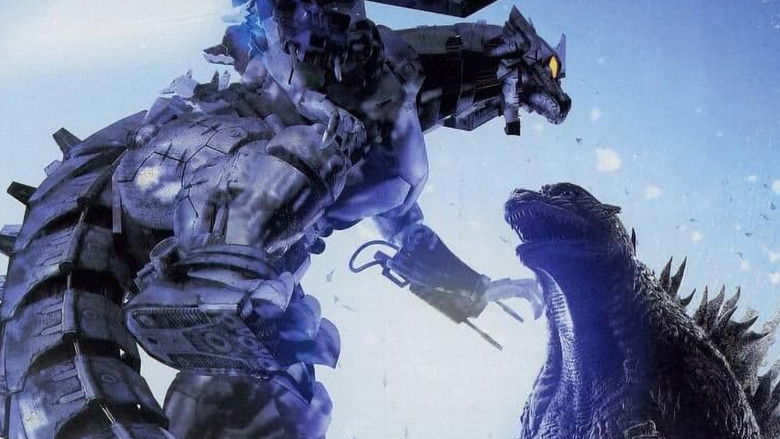 кадр из фильма Годзилла против Мехагодзиллы 3