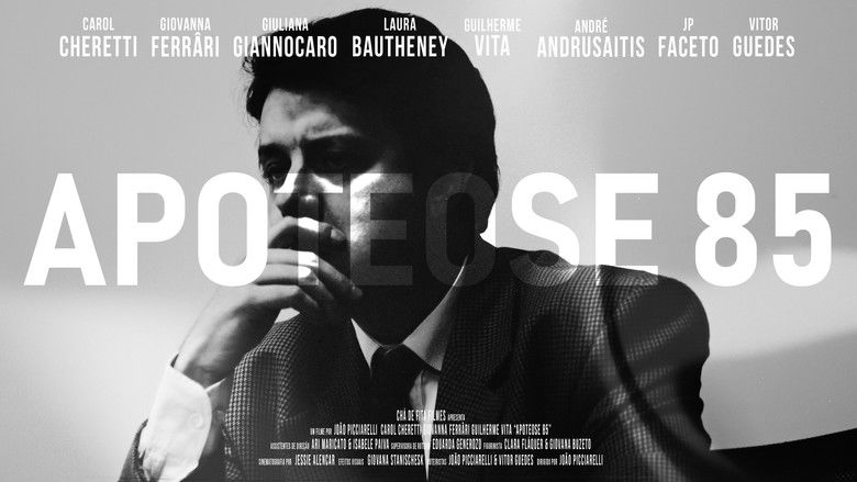 кадр из фильма APOTEOSE 85