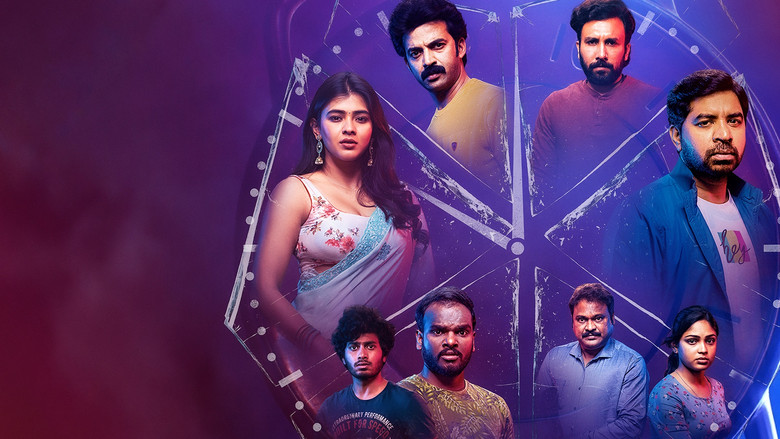 кадр из фильма Repu Udayam 10 Gantalaku