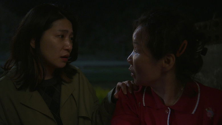 кадр из фильма 이씨 가문의 형제들