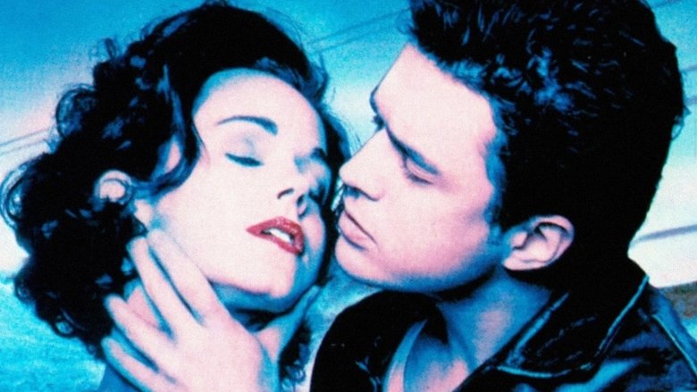 Поцелуй или убей