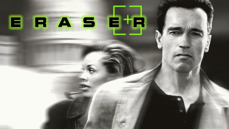 кадр из фильма Стиратель