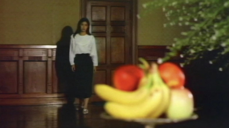 кадр из фильма うば われ た 心臓