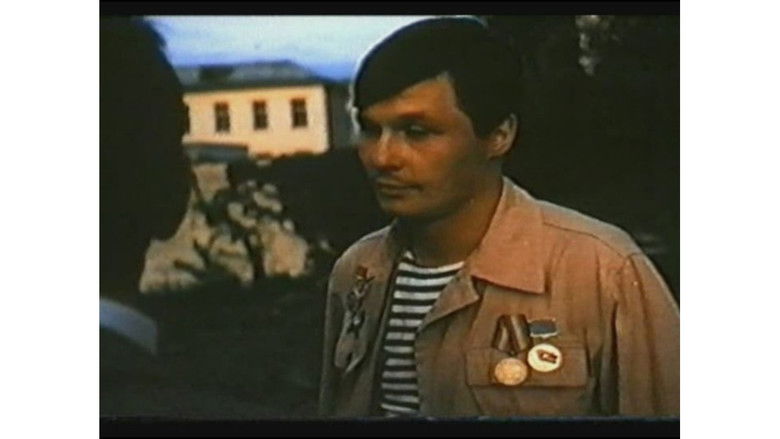 кадр из фильма Афганец 2