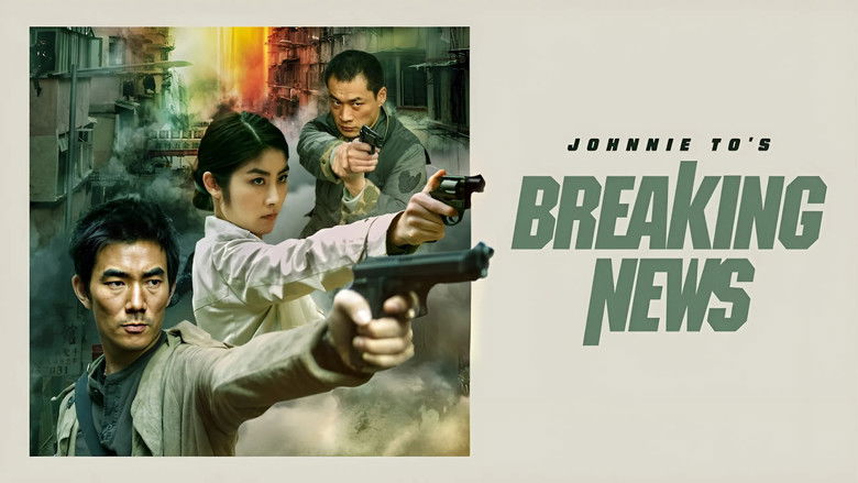 кадр из фильма Горячие новости