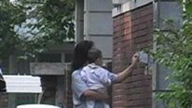 파산의 기술記述