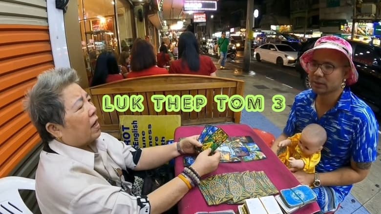 кадр из фильма Luk Thep Tom 3