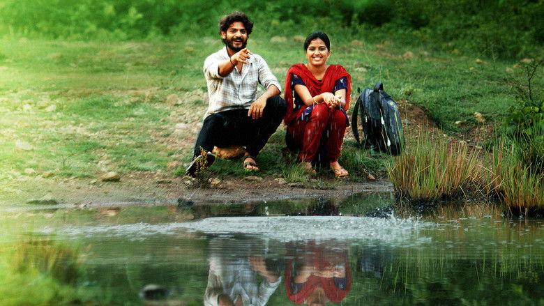 кадр из фильма రాజు Weds రాంబాయి