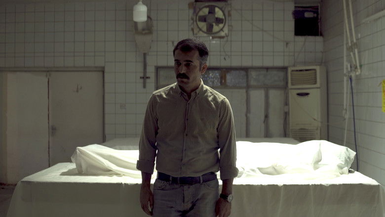 кадр из фильма گێلگامێش لە کوێیە؟