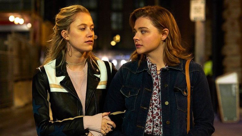 кадр из фильма В объятиях лжи