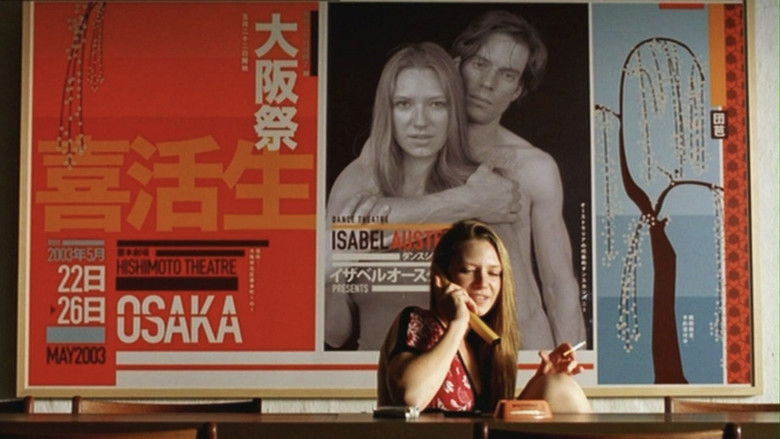 кадр из фильма Книга откровений