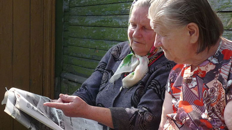 кадр из фильма Our Newspaper