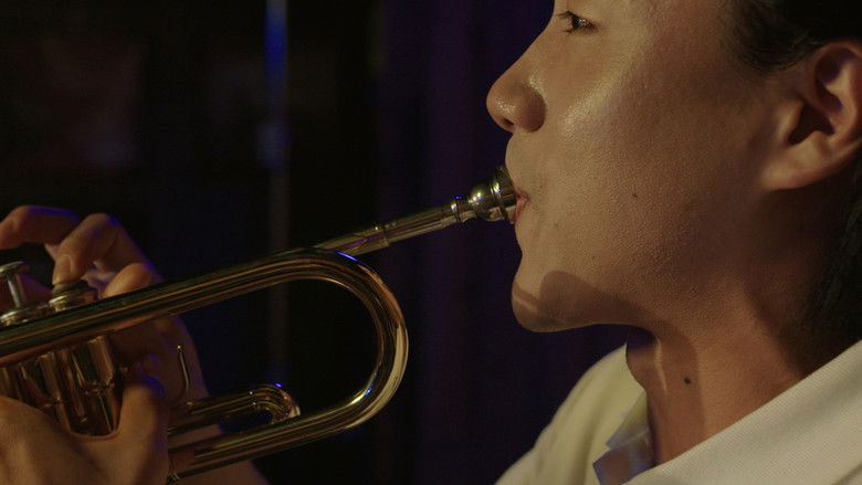 кадр из фильма Dear My Trumpet