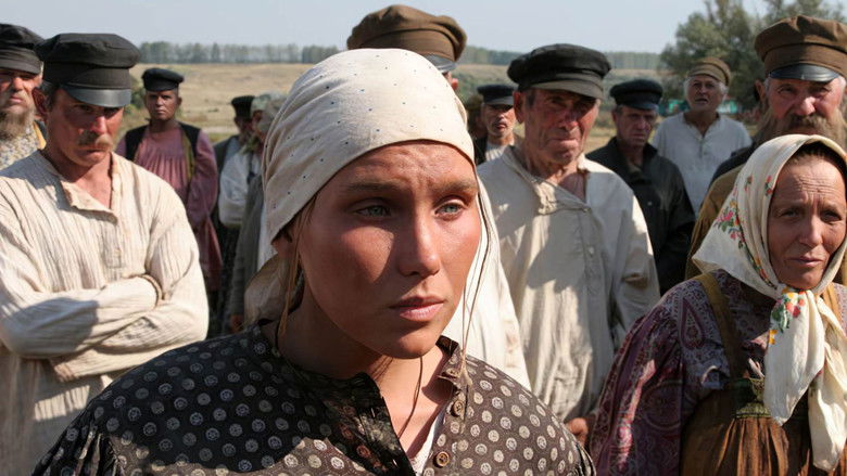 кадр из фильма Жила-была одна баба