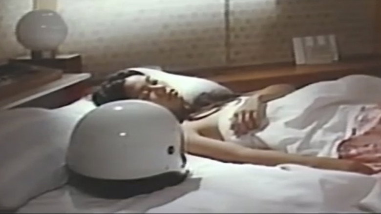 кадр из фильма 蕾を殺る