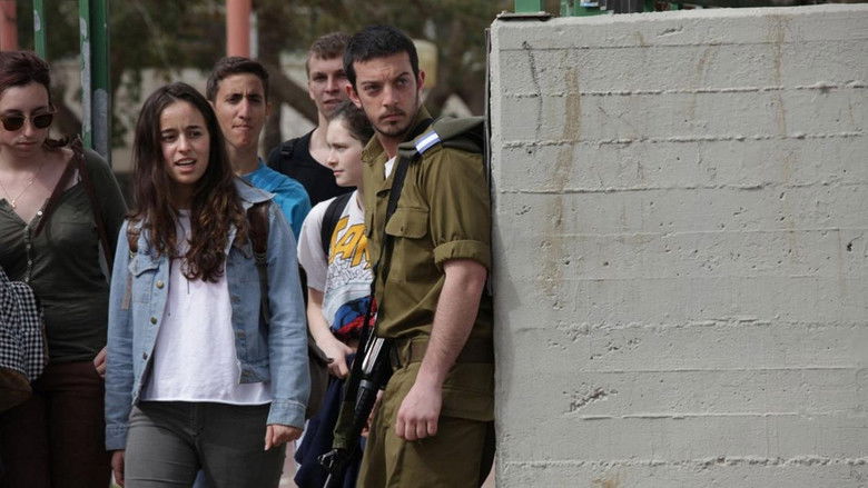 кадр из фильма הנוער