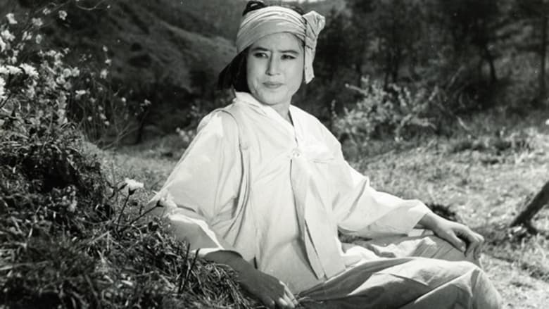 Молодые они