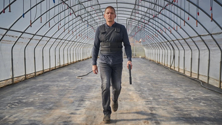 Триггер боли