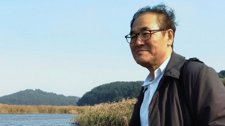 кадр из фильма Крупный план: Бэ Чан-хо