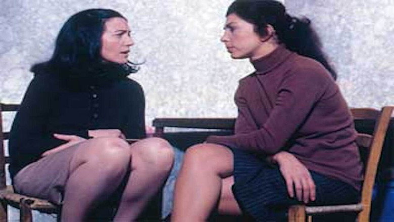 кадр из фильма Immacolata e Concetta, l'altra gelosia