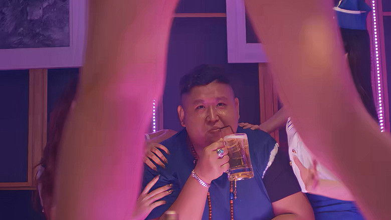 кадр из фильма 狂战