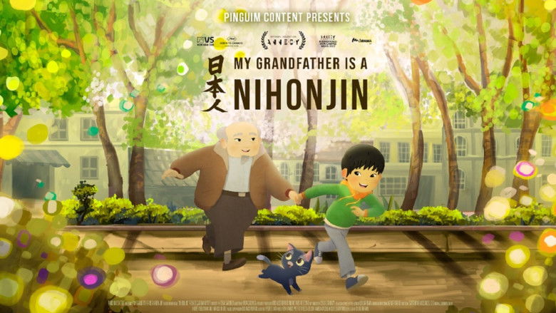 кадр из фильма Eu e Meu Avô Nihonjin