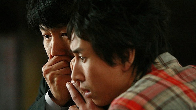 кадр из фильма 잔혹한 출근