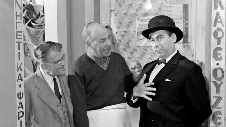 кадр из фильма Πάρε Κόσμε