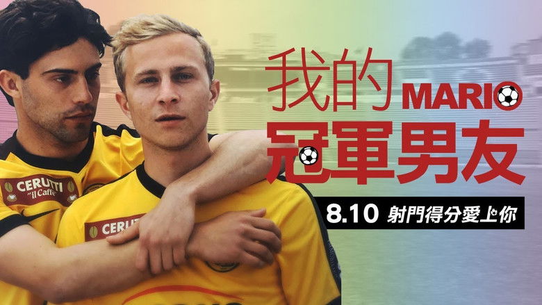 кадр из фильма Марио