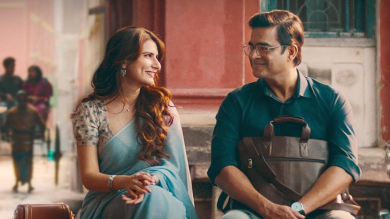 кадр из фильма Aap Jaisa Koi