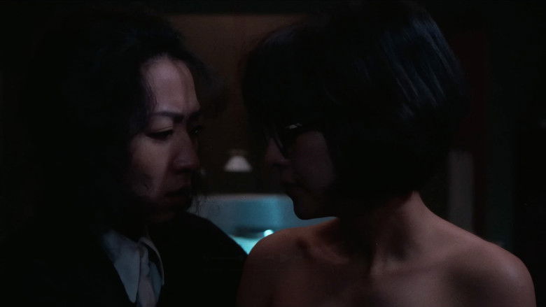 кадр из фильма 삼공일 삼공이