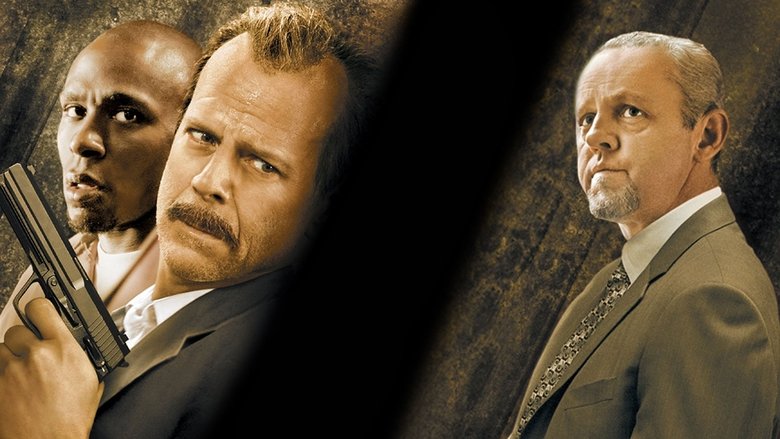 кадр из фильма 16 кварталов